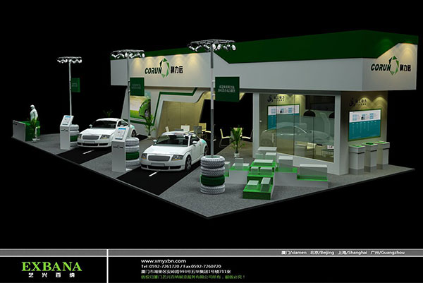 CHS混合動(dòng)力系統(tǒng)將亮相北京展，啟動(dòng)全新混合動(dòng)力時(shí)代